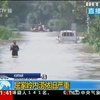 Від повені у Китаї загинули та зникли понад 100 людей