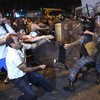 В Ереване полиция разогнала демонстрантов 