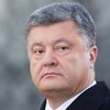 Порошенко сожалеет из-за решения Польши по Волынской трагедии