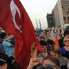 В Турции люди снова выходят на улицы с протестами (фото) 
