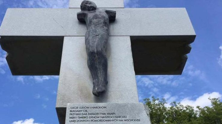Сейм Польши признал Волынскую трагедию геноцидом