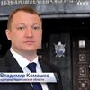 В Чернигове Луценко представил нового прокурора области
