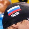 Российские пловцы не едут на Олимпиаду в Рио