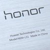 Китайцы рассекретили гигантофон Huawei Honor Note 8 (фото)