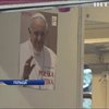 Папу Римського у Польщі охоронятимуть 40 тисяч правоохоронців