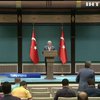 В Туреччині перепишуть Конституцію