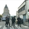 По всей Франции усилили охрану церквей и мечетей 