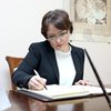 Министр обороны Грузии подала в отставку