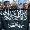 Террористическая организация "Фронт ан-Нусра" прекратила свое существование