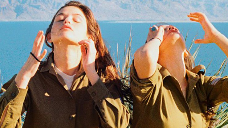 В Израильской армии девушки снялись для необычного проекта 