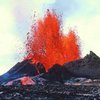 Вулкан на Гавайах улыбнулся за минуту до извержения (фото)