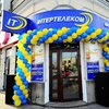 По всей Украине отключился "Интертелеком"