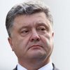 Порошенко: Санкции против России направлены на выполнение Минских соглашений