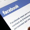 Немцам запретили регистрацию в Facebook под псевдонимом 