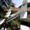 В США упал самолет с четырьмя пассажирами