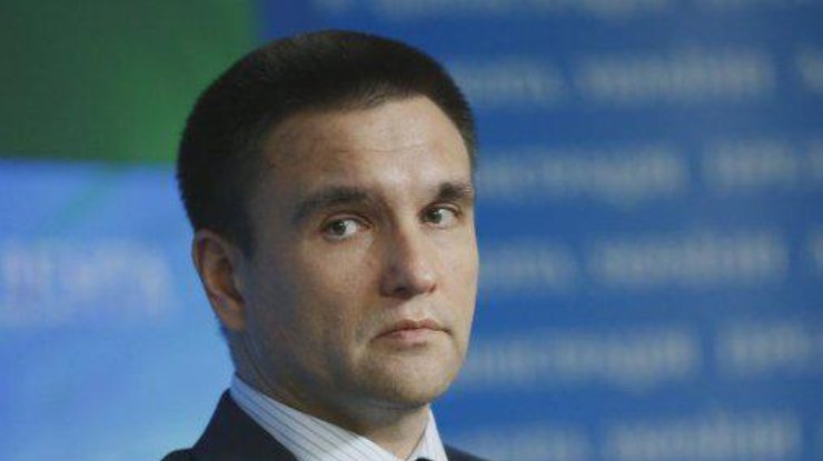 Глава МИД о ЕС и санкциях: не надо заниматься самообманом