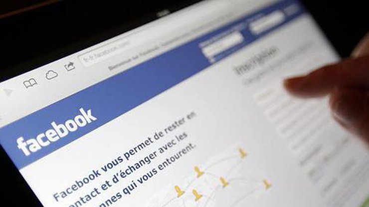 Суд Гамбурга принял решение о запрете регистрироваться в Facebook