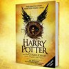 В США вышла новая книга о Гарри Поттере