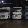 Продуктове ембарго Москви загрожує транзиту товарів України