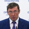 В ГПУ рассказали о "схемах" заместителя облпрокурора Ривненской области(видео)