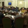 Рада готовится снять неприкосновенность с депутата Александра Онищенко