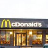 McDonald's выиграла суд в Европе о товарном знаке