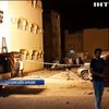 У Саудівській Аравії смертники скоїли потрійний теракт