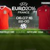 Евро-2016: составы команд и прогнозы на игру Португалия - Уэльс