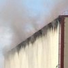 В Днепре горит завод (фото)