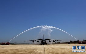 Китай вооружился самым большим в мире военным самолетом