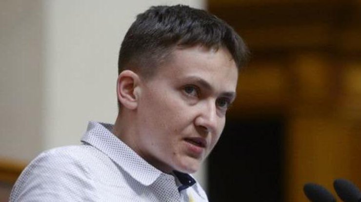 Савченко получила первую депутатскую зарплату в 15 тысяч
