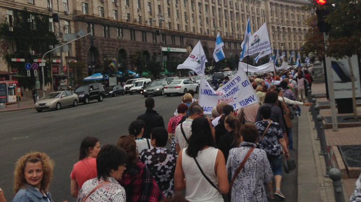 В Киеве протестуют против повышения тарифов. Фото из Twitter