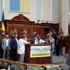 Депутаты второй день подряд блокируют трибуну Верховной Рады