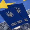 ЕС принял решение по безвизовому режиму с Украиной
