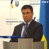 Україна везе до Варшави проект співпраці з НАТО
