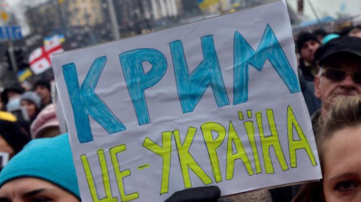  В Ганновере ошибочно обозначили Крым российской территорией 