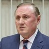 Суд арестовал Ефремова на два месяца