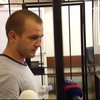 Депутату Матвею Евсеенко надели электронный браслет