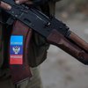 Луганских боевиков в России приговорили к восьми годам тюрьмы