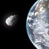 В сторону Земли движется смертоносный астероид (фото)