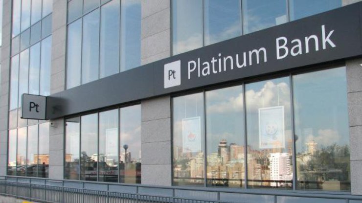 Покупка Платинум Банка позволит Кауфману упрочить свои позиции в Киеве