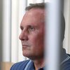 Апелляционный суд оставил Ефремова за решеткой