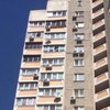 В Киеве молодой боец АТО выбросился из окна (фото)