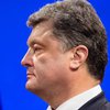 Порошенко: Украина будет восстанавливать территориальную целостность исключительно дипломатией