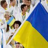 Олимпиада-2016: медальный зачет сборной Украины