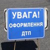 В масштабном ДТП на трассе "Киев-Чоп" погибли люди (фото)