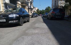 В центре Одессы дороги "радуют" жителей и гостей города 