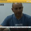 ФСБ обнародовала видео допроса Андрея Захтея