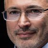 Ходорковскому предлагали пост премьер-министра Украины - СМИ