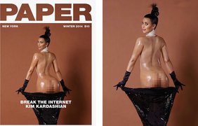 Ким Кардашьян на обложке зимнего номера американского журнала Paper